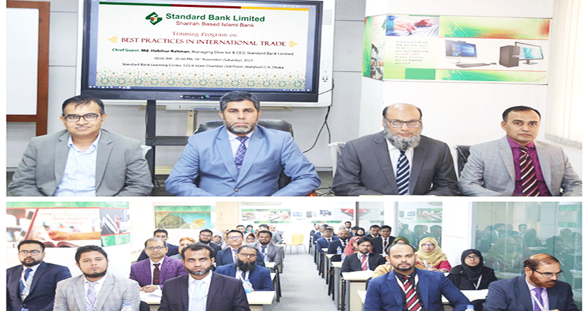 Shari`ah Based Standard Bank Organizes Training Program