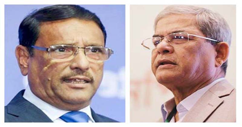 Excess of anything is bad, Quader to Fakhrul