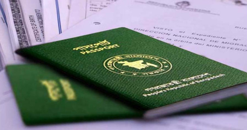 Bangladesh will not issue passports to Rohingyas in Saudi Arabia