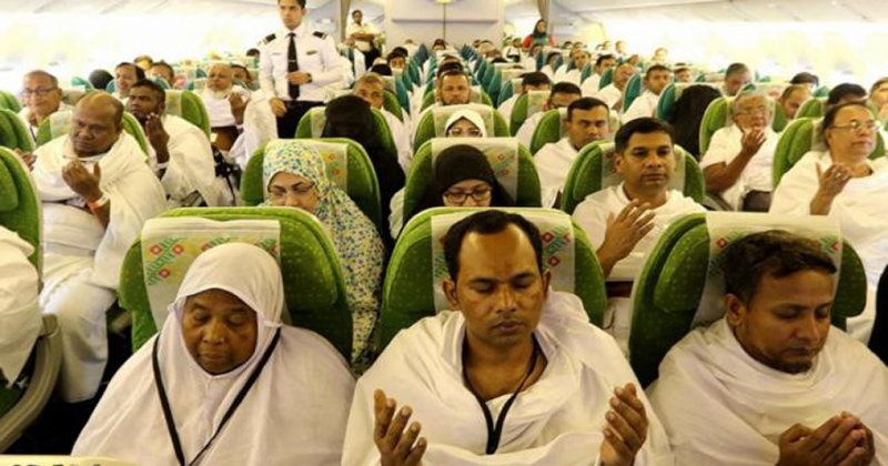 First hajj flight from Bangladesh rescheduled for June 5