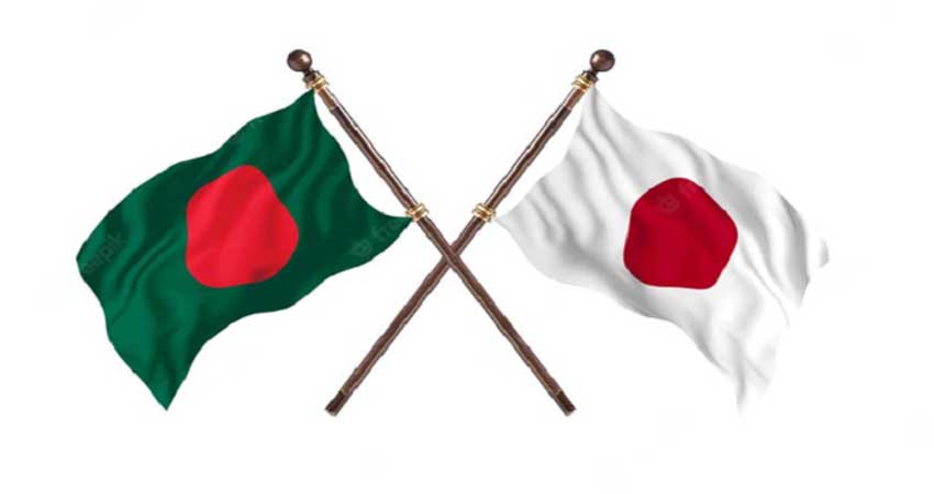 Bangladesh-Japan B2B event to be held on May