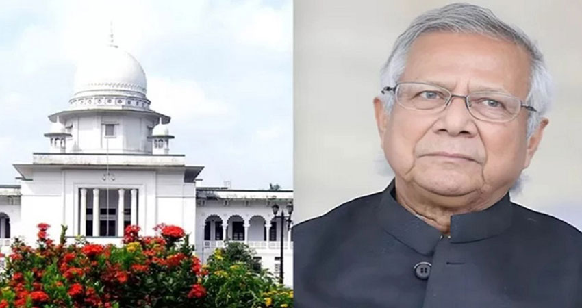 Dr Yunus has to pay Tk12 crore in taxes to NBR, Appellate Division rules