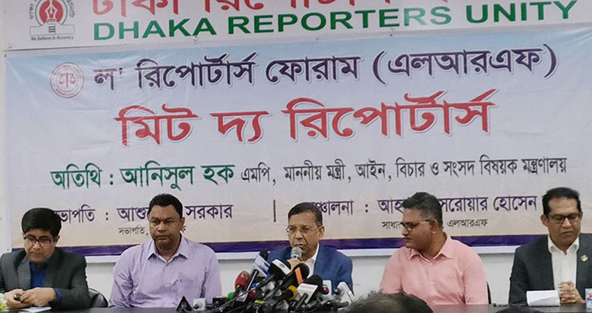 Khaleda will have to serve rest of punishment when she recovers: Anisul