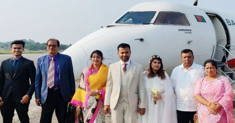 Bangladeshi couple gets married mid-air