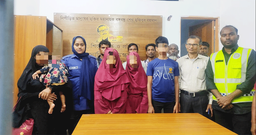 Three fifth grade students stole money and went Cox’s Bazar