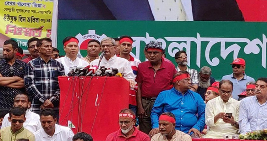 Awami League govt turns Bangladesh into a failed state: Fakhrul