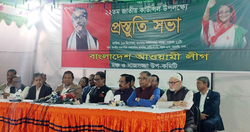 Quader urges BNP not to hold mass procession in Dhaka on 24 Dec