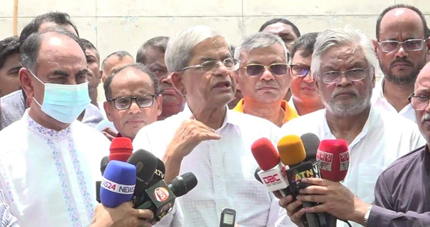 BNP to form commission to identify Zia’s killers: Fakhrul