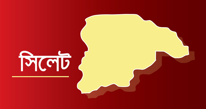 বাচ্চাদের ঝগড়াকে কেন্দ্র করে সিলেটে ব্যবসা প্রতিষ্ঠানে হামলা-লুটপাট