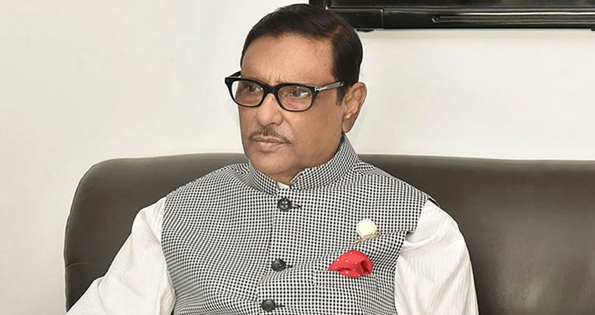 BNP’s threat of movement is nothing but fake roar: Quader