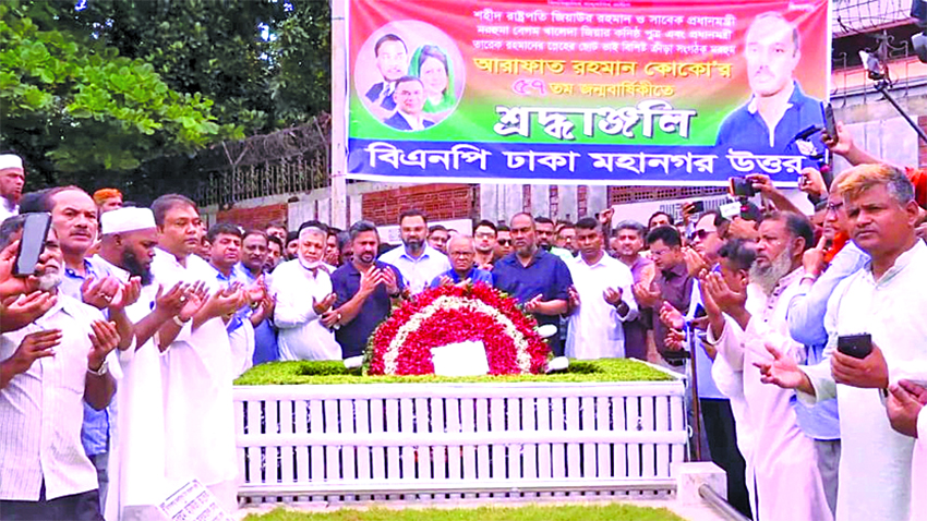 Rizvi calls Koko’s death ‘extremely heartbreaking,’ alleges political revenge