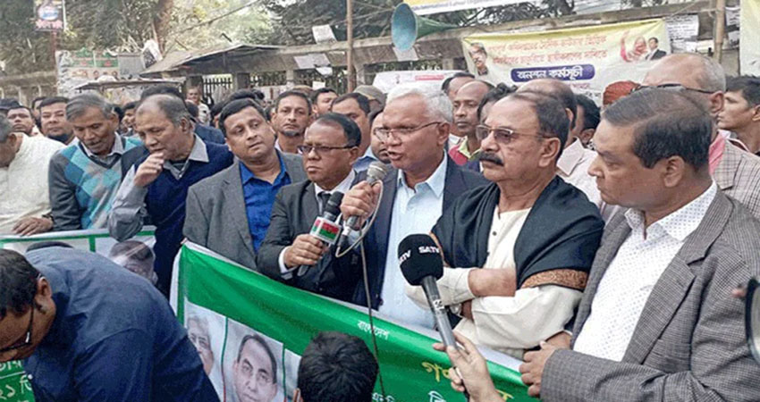 BNP will help govt if resigns voluntarily: Gayeshwar