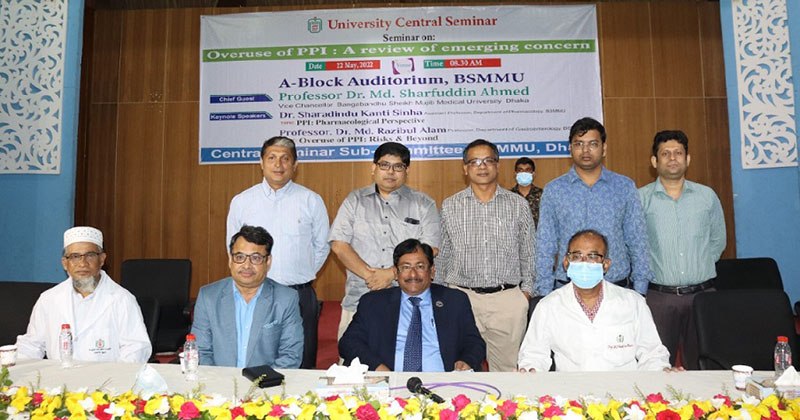 Intake of excessive gastric medicine leads to 45pc of gastric ulcer: BSMMU