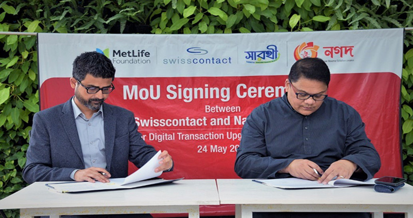 Nagad, Swisscontact collaborate to enhance the financial inclusion of RMG workers