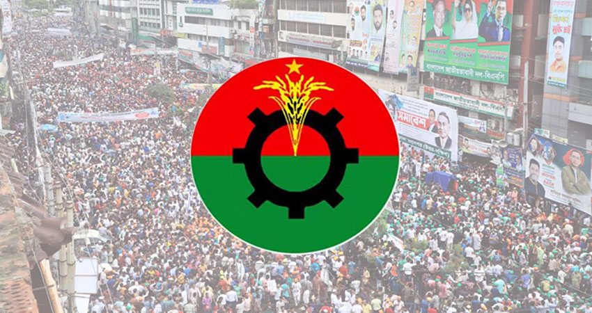 Grand rally to be held in Nayapaltan, no other alternative, BNP to DMP