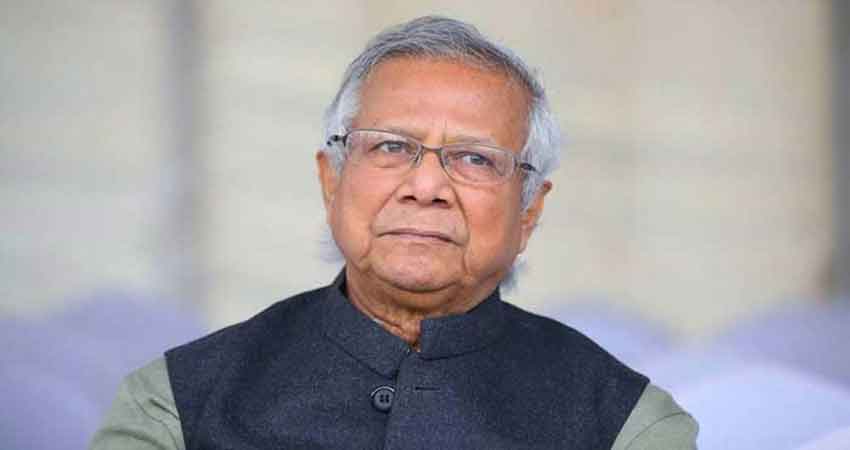 Dr Yunus summoned in case filed by 18 staff