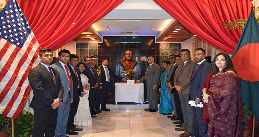 Bangladesh Embassy in Washington DC observes ‘National Constitution Day’