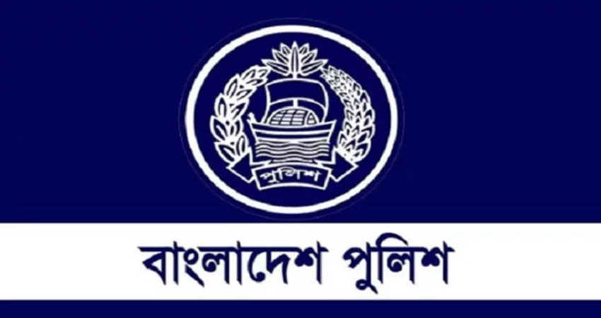 Transfer of 16 officers of the rank of DIG of Police