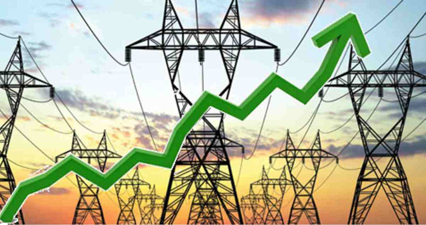 BERC postpones on going power tariff adjustment processes