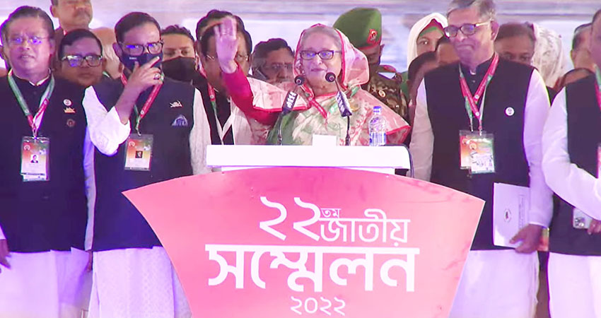 Interest of Bangladesh will not be spoiled till I alive: PM