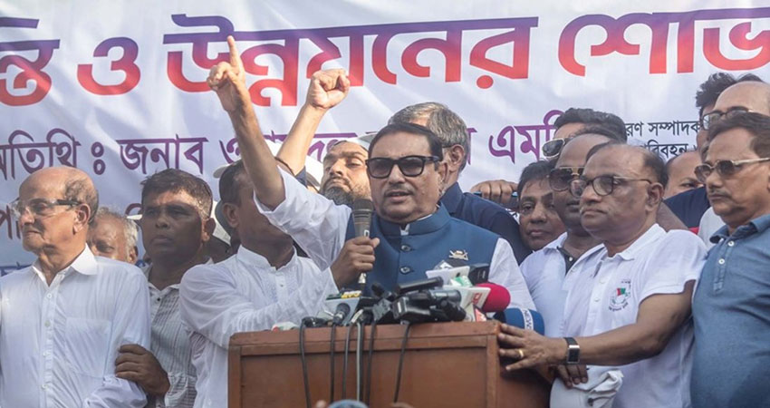 BNP acting crazy as EU, US officials did not discuss caretaker govt: Quader