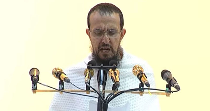 Hajj sermon emphasizes unity, piety, and obedience to Allah