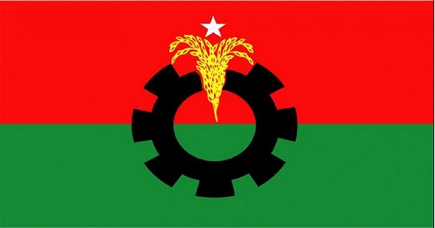 BNP expels 15 leaders since schedule announced