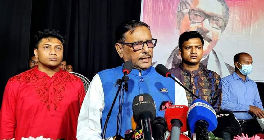 We fought for freedom of the press: Quader