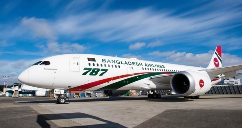 Biman launches Dhaka-Guangzhou flights