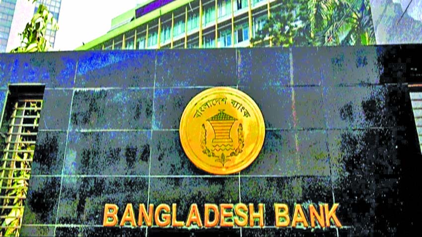 Tk 10,000 crore agri-refinancing scheme, BB revises its policy