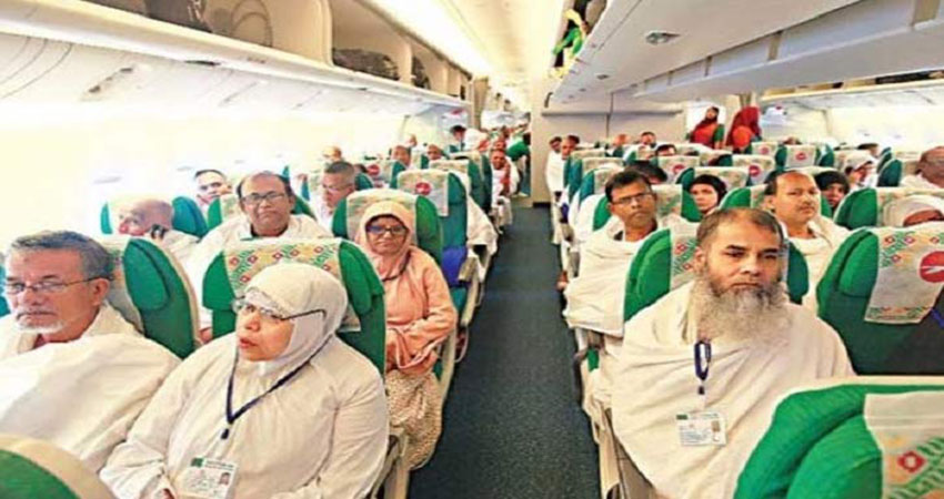 First Hajj flight leaves for KSA