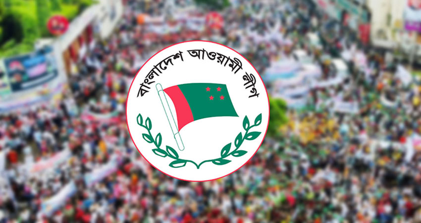 Awami League announces series of programmes due from Monday