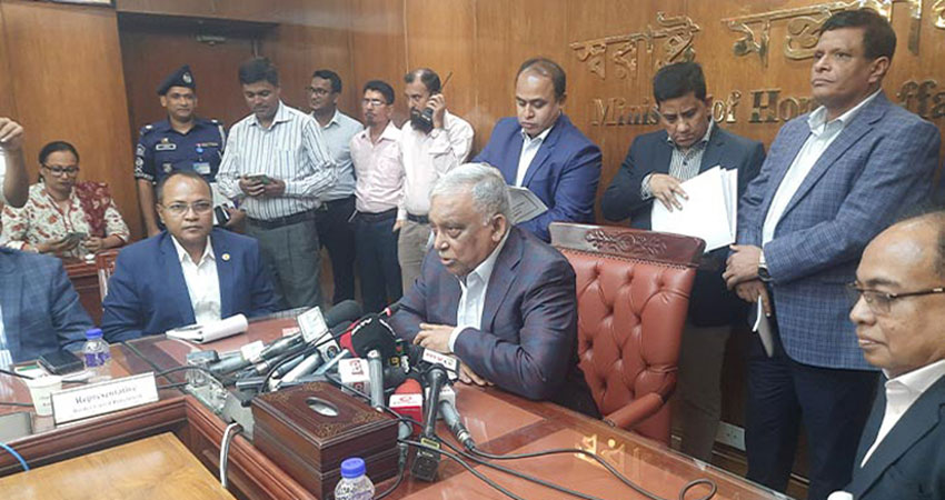 Police commissioner will decide where BNP will hold rally: Home Minister
