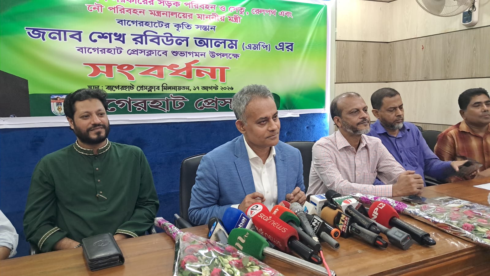 Journalists’ Pens Can Help Change the Country: Bridges Minister