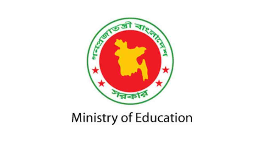 Extra admission fees: Education Ministry starts visiting institutions