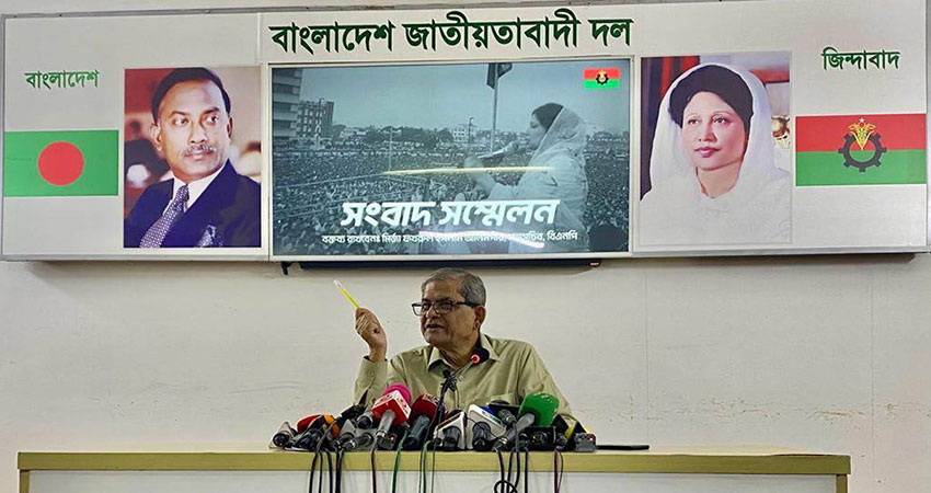 Govt wants to eliminate opposition through intimidation: Fakhrul