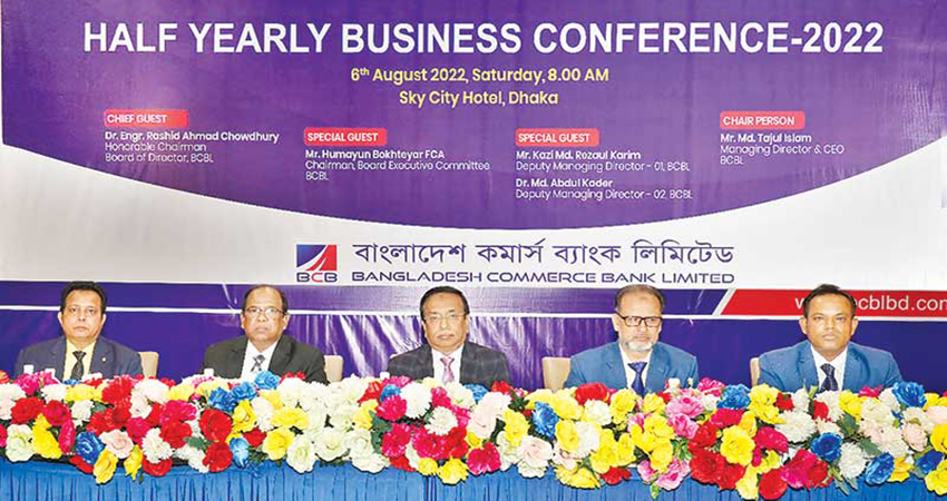 Bangladesh Commerce Bank holds half yearly business confce