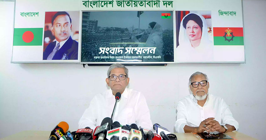 BNP asks party followers to stand beside coastal people