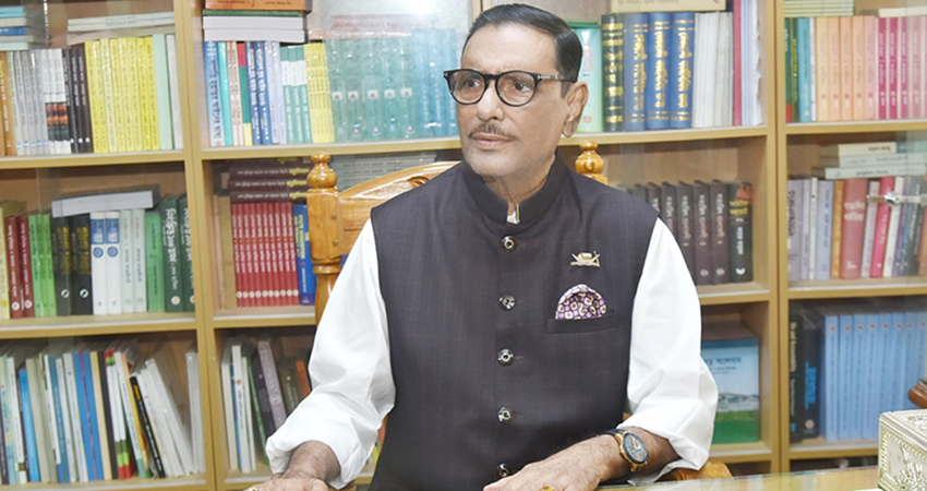 Save party, stop dealings with cash, Obaidul Quader asks AL leaders