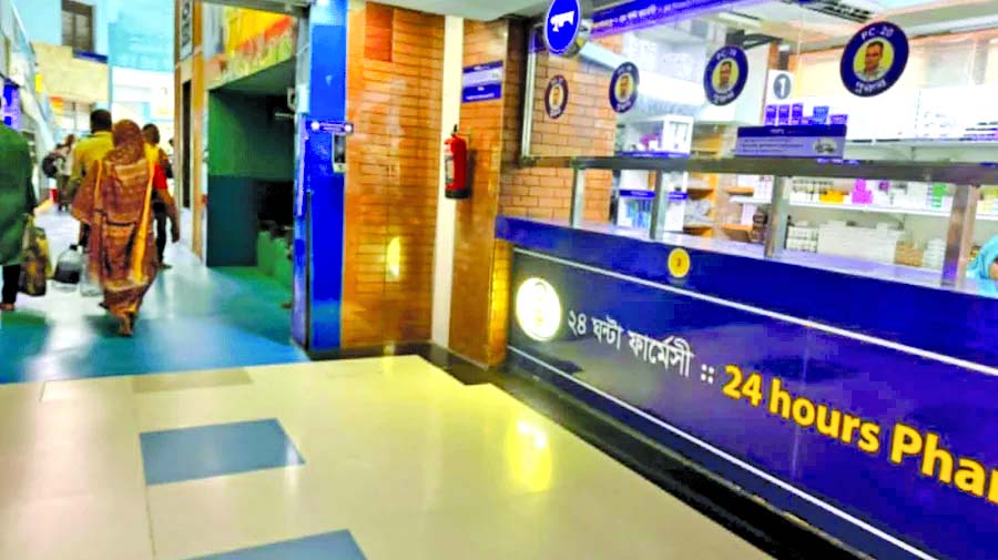 Patient admissions stop at Ad-Din Hospital after license cancellation