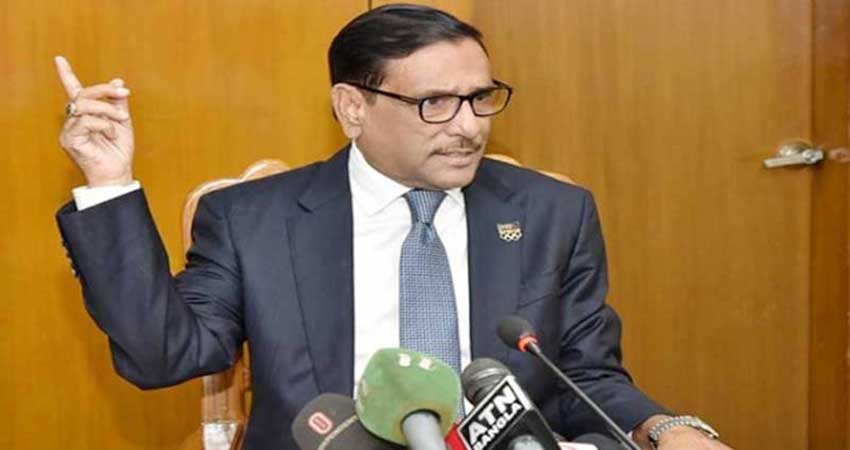 BNP can only create crisis: Quader