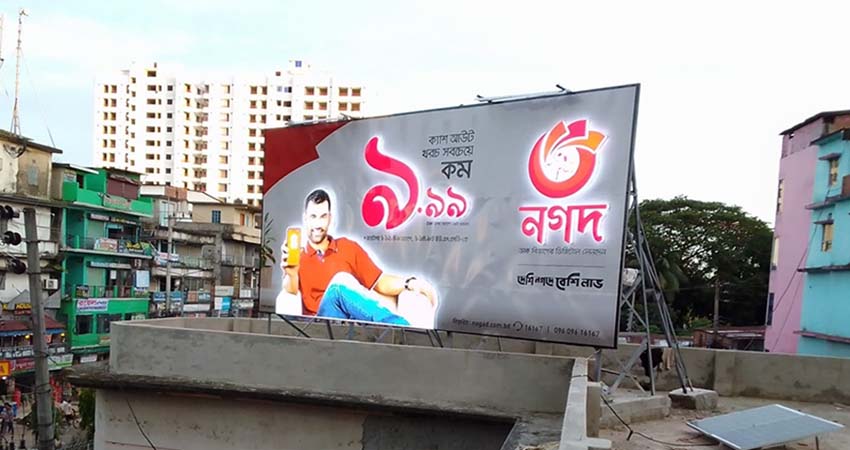 Nagad installs solar billboard to reduce electricity consumption