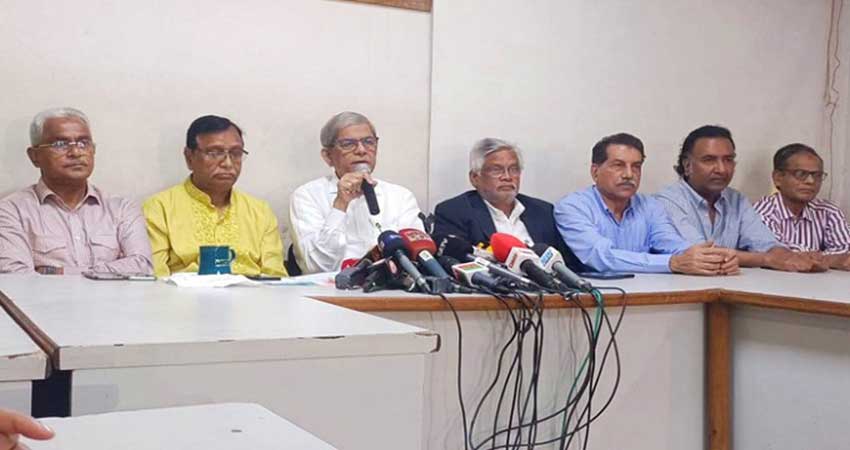 Ekushey February: BNP announces 2-day programme