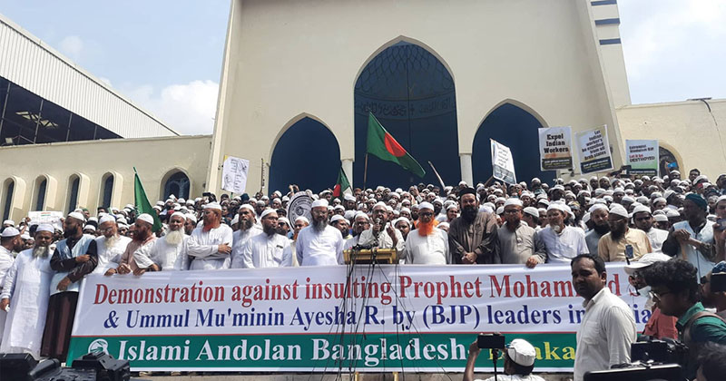 Dhaka Muslims protests anti-Islam remarks by BJP leaders