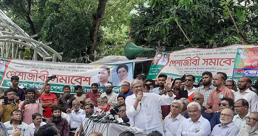 Tarique Rahman being targeted to distract BNP from one-point demand: Fakhrul