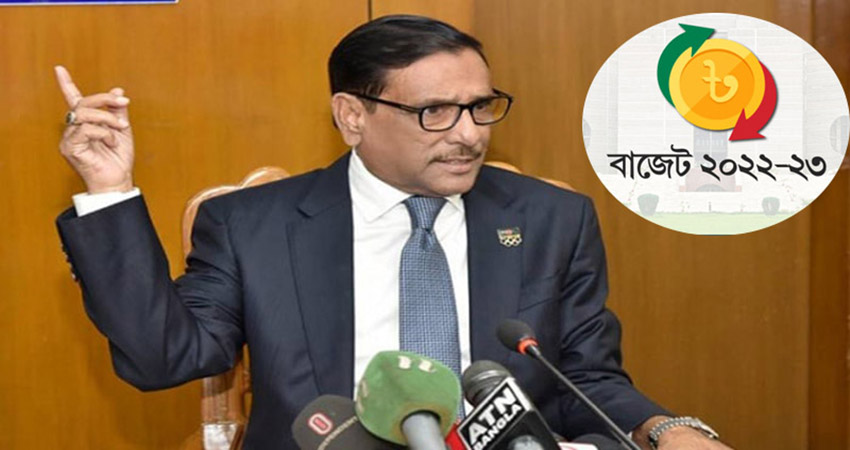 Quader hopes new budget to revive post-Covid economy