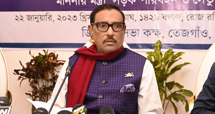 Fakhrul’s remarks on HC verdict of jailing BNP leaders an insult to judiciary: Quader