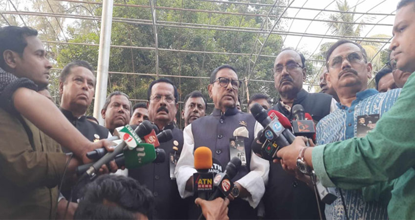 BNP-led forces must be resisted and defeated: Quader