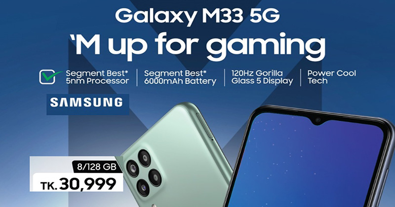 Samsung Galaxy M33 5G – Defining power and efficiency