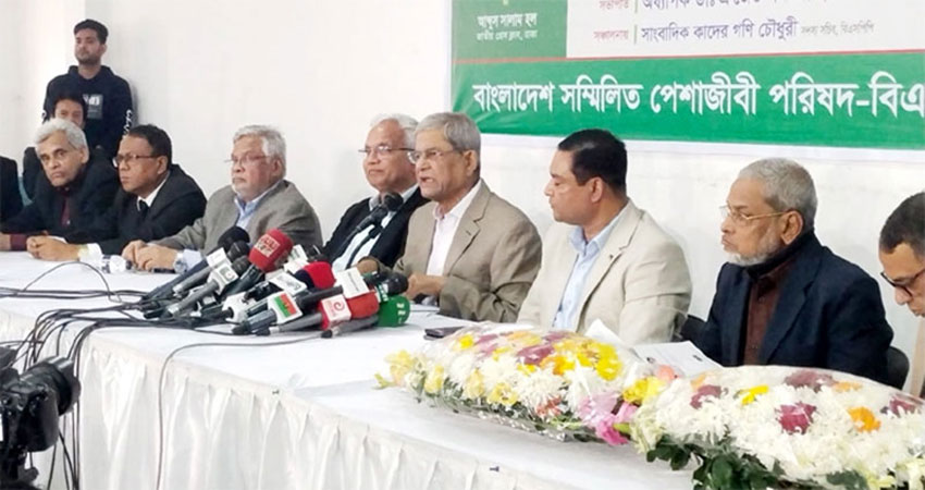 Parliament turns into a one-party club: Fakhrul